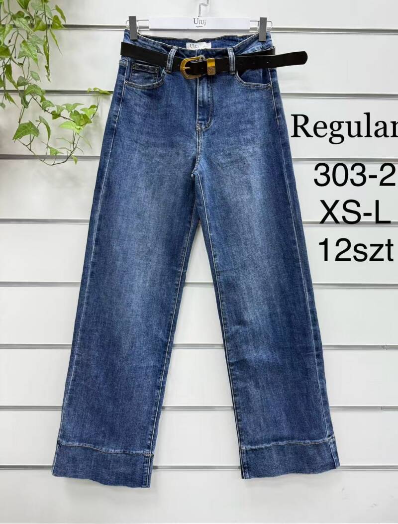 Spodnie damskie jeansy Roz XS-L, 1 Kolor Paczka 12 szt